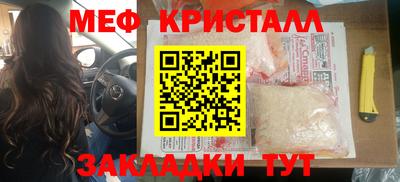 кокаин премиум Владимир