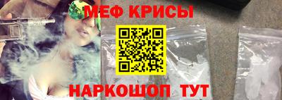 кокаин премиум Владимир