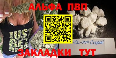 кокаин Владивосток