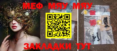 экстази Владикавказ