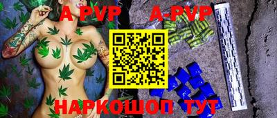 кокаин премиум Владимир