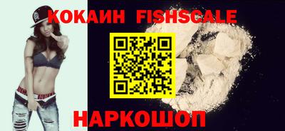 экстази Владикавказ