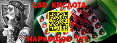 экстази Владикавказ