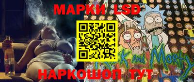 мефедрон VHQ Апрелевка