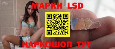 кокаин Владивосток