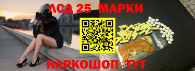 кокаин Владивосток