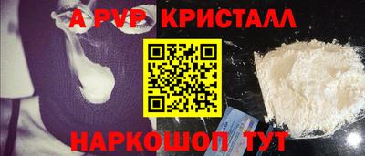 кокаин премиум Владимир