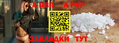 кокаин премиум Владимир