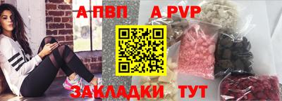 экстази Владикавказ