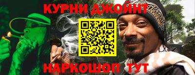 кокаин Владивосток