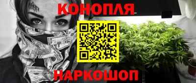 кокаин Владивосток