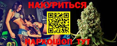 кокаин Владивосток