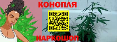 мефедрон VHQ Апрелевка