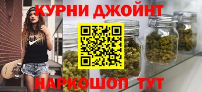 кокаин премиум Владимир