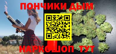 экстази Владикавказ