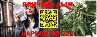 экстази Владикавказ