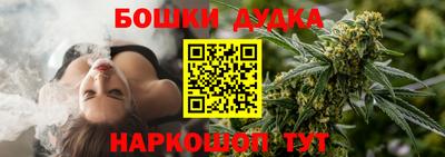 экстази Владикавказ