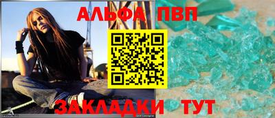 кокаин Владивосток