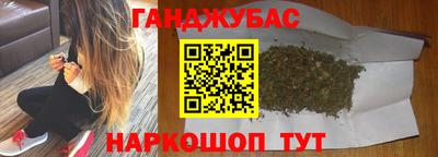 экстази Владикавказ