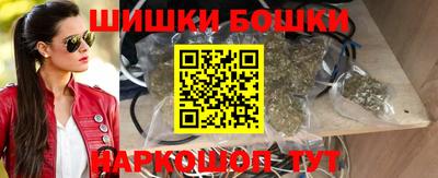 кокаин премиум Владимир