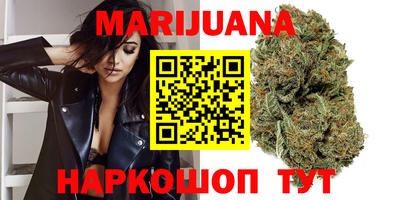 кокаин Владивосток
