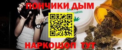 кокаин Владивосток