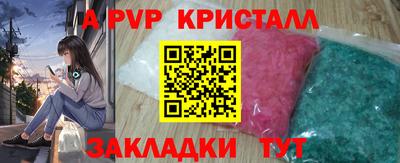 кокаин Владивосток