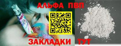 экстази Владикавказ