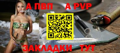 экстази Владикавказ