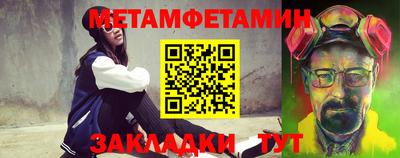 экстази Владикавказ