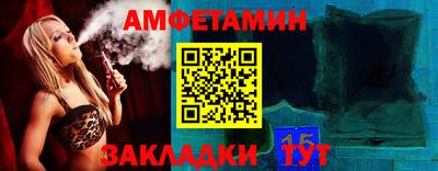 кокаин Владивосток