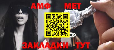 кокаин премиум Владимир