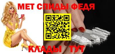 кокаин Владивосток