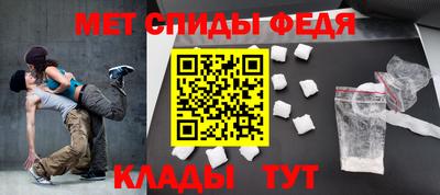 кокаин премиум Владимир