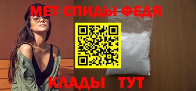 прущие грибы Аргун