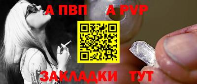 экстази Владикавказ