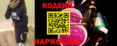 кокаин премиум Владимир