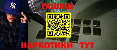 кокаин Владивосток