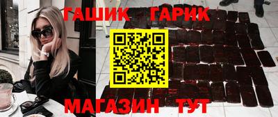 кокаин Владивосток