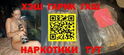 кокаин премиум Владимир