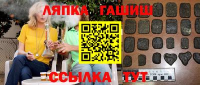 кокаин Владивосток