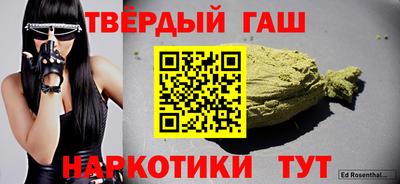 кокаин Владивосток