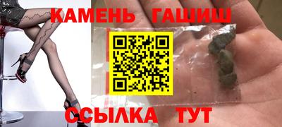 кокаин премиум Владимир