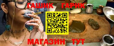 экстази Владикавказ