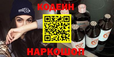 экстази Владикавказ