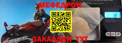 экстази Владикавказ