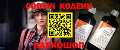 экстази Владикавказ