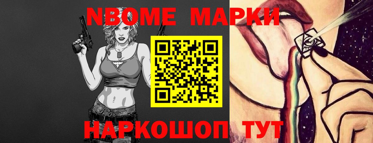 ЛСД экстази кислота  Лсд 25 экстази  Артёмовский 